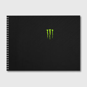 Альбом для рисования с принтом MONSTER ENERGY , 100% бумага
 | матовая бумага, плотность 200 мг. | black monster | bmx | claw | cybersport | energy | monster | monster energy | moto | motocross | race | sport | киберспорт | когти | монстер энерджи | монстр | мото | мотокросс | ралли | скейтбординг | спорт | т | энергия