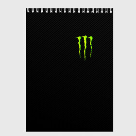 Скетчбук с принтом MONSTER ENERGY , 100% бумага
 | 48 листов, плотность листов — 100 г/м2, плотность картонной обложки — 250 г/м2. Листы скреплены сверху удобной пружинной спиралью | black monster | bmx | claw | cybersport | energy | monster | monster energy | moto | motocross | race | sport | киберспорт | когти | монстер энерджи | монстр | мото | мотокросс | ралли | скейтбординг | спорт | т | энергия