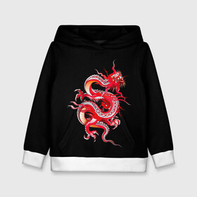 Детская толстовка 3D с принтом Дракон , 100% полиэстер | двухслойный капюшон со шнурком для регулировки, мягкие манжеты на рукавах и по низу толстовки, спереди карман-кенгуру с мягким внутренним слоем | арт | дракон | дракоша | животные | картинка | китайский дракон | красный дракон | рисунок | японский дракон | ящер