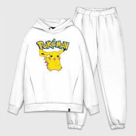 Мужской костюм хлопок OVERSIZE с принтом Пикачу машет ,  |  | anime | pikachu | pokemon | pokemon logo | аниме | анимэ | пика | пикачу | покемон | покемон постер | эш и пикачу | эш кетчум | япония | японский