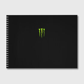 Альбом для рисования с принтом MONSTER ENERGY , 100% бумага
 | матовая бумага, плотность 200 мг. | black monster | bmx | claw | cybersport | energy | monster | monster energy | moto | motocross | race | sport | киберспорт | когти | монстер энерджи | монстр | мото | мотокросс | ралли | скейтбординг | спорт | т | энергия