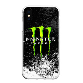 Чехол для iPhone XS Max матовый с принтом MONSTER ENERGY , Силикон | Область печати: задняя сторона чехла, без боковых панелей | black monster | bmx | claw | cybersport | energy | monster | monster energy | moto | motocross | race | sport | киберспорт | когти | монстер энерджи | монстр | мото | мотокросс | ралли | скейтбординг | спорт | т | энергия