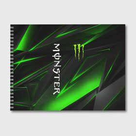 Альбом для рисования с принтом MONSTER ENERGY , 100% бумага
 | матовая бумага, плотность 200 мг. | black monster | bmx | claw | cybersport | energy | monster | monster energy | moto | motocross | race | sport | киберспорт | когти | монстер энерджи | монстр | мото | мотокросс | ралли | скейтбординг | спорт | т | энергия