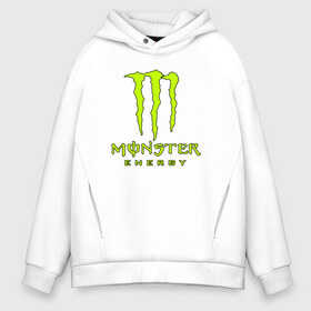 Мужское худи Oversize хлопок с принтом MONSTER ENERGY , френч-терри — 70% хлопок, 30% полиэстер. Мягкий теплый начес внутри —100% хлопок | боковые карманы, эластичные манжеты и нижняя кромка, капюшон на магнитной кнопке | black monster | bmx | claw | cybersport | energy | monster | monster energy | moto | motocross | race | sport | киберспорт | когти | монстер энерджи | монстр | мото | мотокросс | ралли | скейтбординг | спорт | т | энергия