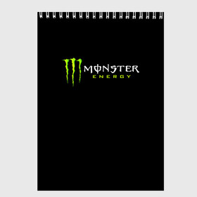 Скетчбук с принтом MONSTER ENERGY , 100% бумага
 | 48 листов, плотность листов — 100 г/м2, плотность картонной обложки — 250 г/м2. Листы скреплены сверху удобной пружинной спиралью | black monster | bmx | claw | cybersport | energy | monster | monster energy | moto | motocross | race | sport | киберспорт | когти | монстер энерджи | монстр | мото | мотокросс | ралли | скейтбординг | спорт | т | энергия