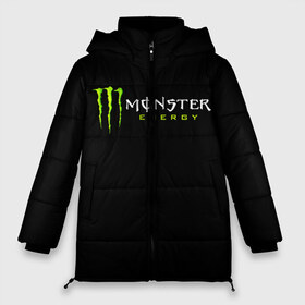 Женская зимняя куртка 3D с принтом MONSTER ENERGY , верх — 100% полиэстер; подкладка — 100% полиэстер; утеплитель — 100% полиэстер | длина ниже бедра, силуэт Оверсайз. Есть воротник-стойка, отстегивающийся капюшон и ветрозащитная планка. 

Боковые карманы с листочкой на кнопках и внутренний карман на молнии | black monster | bmx | claw | cybersport | energy | monster | monster energy | moto | motocross | race | sport | киберспорт | когти | монстер энерджи | монстр | мото | мотокросс | ралли | скейтбординг | спорт | т | энергия