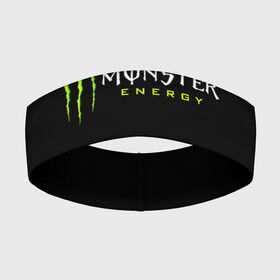Повязка на голову 3D с принтом MONSTER ENERGY ,  |  | black monster | bmx | claw | cybersport | energy | monster | monster energy | moto | motocross | race | sport | киберспорт | когти | монстер энерджи | монстр | мото | мотокросс | ралли | скейтбординг | спорт | т | энергия