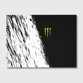 Альбом для рисования с принтом MONSTER ENERGY , 100% бумага
 | матовая бумага, плотность 200 мг. | black monster | bmx | claw | cybersport | energy | monster | monster energy | moto | motocross | race | sport | киберспорт | когти | монстер энерджи | монстр | мото | мотокросс | ралли | скейтбординг | спорт | т | энергия