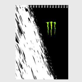 Скетчбук с принтом MONSTER ENERGY , 100% бумага
 | 48 листов, плотность листов — 100 г/м2, плотность картонной обложки — 250 г/м2. Листы скреплены сверху удобной пружинной спиралью | black monster | bmx | claw | cybersport | energy | monster | monster energy | moto | motocross | race | sport | киберспорт | когти | монстер энерджи | монстр | мото | мотокросс | ралли | скейтбординг | спорт | т | энергия