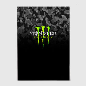 Постер с принтом MONSTER ENERGY , 100% бумага
 | бумага, плотность 150 мг. Матовая, но за счет высокого коэффициента гладкости имеет небольшой блеск и дает на свету блики, но в отличии от глянцевой бумаги не покрыта лаком | black monster | bmx | claw | cybersport | energy | monster | monster energy | moto | motocross | race | sport | киберспорт | когти | монстер энерджи | монстр | мото | мотокросс | ралли | скейтбординг | спорт | т | энергия