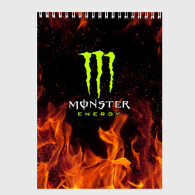 Скетчбук с принтом MONSTER ENERGY , 100% бумага
 | 48 листов, плотность листов — 100 г/м2, плотность картонной обложки — 250 г/м2. Листы скреплены сверху удобной пружинной спиралью | black monster | bmx | claw | cybersport | energy | monster | monster energy | moto | motocross | race | sport | киберспорт | когти | монстер энерджи | монстр | мото | мотокросс | ралли | скейтбординг | спорт | т | энергия