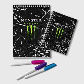 Блокнот с принтом MONSTER ENERGY , 100% бумага | 48 листов, плотность листов — 60 г/м2, плотность картонной обложки — 250 г/м2. Листы скреплены удобной пружинной спиралью. Цвет линий — светло-серый
 | black monster | bmx | claw | cybersport | energy | monster | monster energy | moto | motocross | race | sport | киберспорт | когти | монстер энерджи | монстр | мото | мотокросс | ралли | скейтбординг | спорт | т | энергия