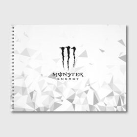 Альбом для рисования с принтом MONSTER ENERGY , 100% бумага
 | матовая бумага, плотность 200 мг. | black monster | bmx | claw | cybersport | energy | monster | monster energy | moto | motocross | race | sport | киберспорт | когти | монстер энерджи | монстр | мото | мотокросс | ралли | скейтбординг | спорт | т | энергия