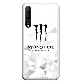 Чехол для Honor P30 с принтом MONSTER ENERGY , Силикон | Область печати: задняя сторона чехла, без боковых панелей | black monster | bmx | claw | cybersport | energy | monster | monster energy | moto | motocross | race | sport | киберспорт | когти | монстер энерджи | монстр | мото | мотокросс | ралли | скейтбординг | спорт | т | энергия