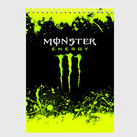 Скетчбук с принтом MONSTER ENERGY , 100% бумага
 | 48 листов, плотность листов — 100 г/м2, плотность картонной обложки — 250 г/м2. Листы скреплены сверху удобной пружинной спиралью | black monster | bmx | claw | cybersport | energy | monster | monster energy | moto | motocross | race | sport | киберспорт | когти | монстер энерджи | монстр | мото | мотокросс | ралли | скейтбординг | спорт | т | энергия