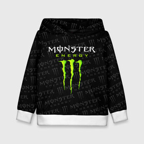 Детская толстовка 3D с принтом MONSTER ENERGY  , 100% полиэстер | двухслойный капюшон со шнурком для регулировки, мягкие манжеты на рукавах и по низу толстовки, спереди карман-кенгуру с мягким внутренним слоем | Тематика изображения на принте: black monster | bmx | claw | cybersport | energy | monster | monster energy | moto | motocross | race | sport | киберспорт | когти | монстер энерджи | монстр | мото | мотокросс | ралли | скейтбординг | спорт | т | энергия