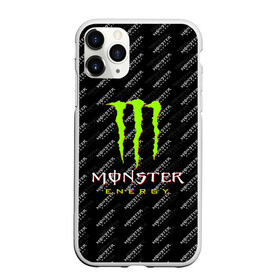 Чехол для iPhone 11 Pro матовый с принтом MONSTER ENERGY (Z) , Силикон |  | black monster | bmx | claw | cybersport | energy | monster | monster energy | moto | motocross | race | sport | киберспорт | когти | монстер энерджи | монстр | мото | мотокросс | ралли | скейтбординг | спорт | т | энергия