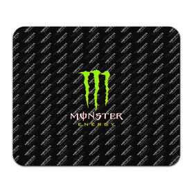 Коврик для мышки прямоугольный с принтом MONSTER ENERGY | МОНСТЕР ЭНЕРДЖИ (Z) , натуральный каучук | размер 230 х 185 мм; запечатка лицевой стороны | black monster | bmx | claw | cybersport | energy | monster | monster energy | moto | motocross | race | sport | киберспорт | когти | монстер энерджи | монстр | мото | мотокросс | ралли | скейтбординг | спорт | т | энергия