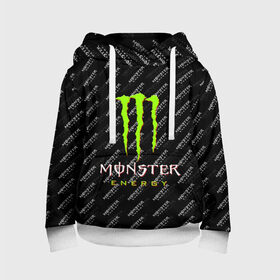 Детская толстовка 3D с принтом MONSTER ENERGY (Z) , 100% полиэстер | двухслойный капюшон со шнурком для регулировки, мягкие манжеты на рукавах и по низу толстовки, спереди карман-кенгуру с мягким внутренним слоем | Тематика изображения на принте: black monster | bmx | claw | cybersport | energy | monster | monster energy | moto | motocross | race | sport | киберспорт | когти | монстер энерджи | монстр | мото | мотокросс | ралли | скейтбординг | спорт | т | энергия