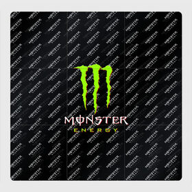 Магнитный плакат 3Х3 с принтом MONSTER ENERGY | МОНСТЕР ЭНЕРДЖИ (Z) , Полимерный материал с магнитным слоем | 9 деталей размером 9*9 см | black monster | bmx | claw | cybersport | energy | monster | monster energy | moto | motocross | race | sport | киберспорт | когти | монстер энерджи | монстр | мото | мотокросс | ралли | скейтбординг | спорт | т | энергия