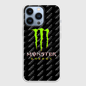 Чехол для iPhone 13 Pro с принтом MONSTER ENERGY | МОНСТЕР ЭНЕРДЖИ (Z) ,  |  | black monster | bmx | claw | cybersport | energy | monster | monster energy | moto | motocross | race | sport | киберспорт | когти | монстер энерджи | монстр | мото | мотокросс | ралли | скейтбординг | спорт | т | энергия