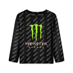 Детский лонгслив 3D с принтом MONSTER ENERGY (Z) , 100% полиэстер | длинные рукава, круглый вырез горловины, полуприлегающий силуэт
 | black monster | bmx | claw | cybersport | energy | monster | monster energy | moto | motocross | race | sport | киберспорт | когти | монстер энерджи | монстр | мото | мотокросс | ралли | скейтбординг | спорт | т | энергия