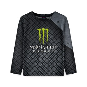 Детский лонгслив 3D с принтом MONSTER ENERGY (Z) , 100% полиэстер | длинные рукава, круглый вырез горловины, полуприлегающий силуэт
 | Тематика изображения на принте: black monster | bmx | claw | cybersport | energy | monster | monster energy | moto | motocross | race | sport | киберспорт | когти | монстер энерджи | монстр | мото | мотокросс | ралли | скейтбординг | спорт | т | энергия