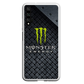 Чехол для Honor 20 с принтом MONSTER ENERGY (Z) , Силикон | Область печати: задняя сторона чехла, без боковых панелей | Тематика изображения на принте: black monster | bmx | claw | cybersport | energy | monster | monster energy | moto | motocross | race | sport | киберспорт | когти | монстер энерджи | монстр | мото | мотокросс | ралли | скейтбординг | спорт | т | энергия