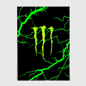 Постер с принтом MONSTER ENERGY , 100% бумага
 | бумага, плотность 150 мг. Матовая, но за счет высокого коэффициента гладкости имеет небольшой блеск и дает на свету блики, но в отличии от глянцевой бумаги не покрыта лаком | Тематика изображения на принте: black monster | bmx | claw | cybersport | energy | monster | monster energy | moto | motocross | race | sport | киберспорт | когти | монстер энерджи | монстр | мото | мотокросс | ралли | скейтбординг | спорт | т | энергия