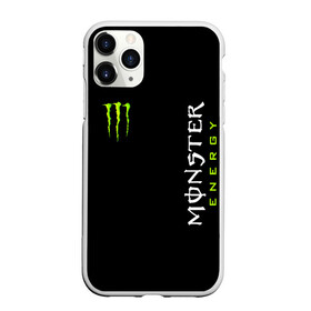 Чехол для iPhone 11 Pro матовый с принтом MONSTER ENERGY | МОНСТЕР ЭНЕРДЖИ (Z) , Силикон |  | black monster | bmx | claw | cybersport | energy | monster | monster energy | moto | motocross | race | sport | киберспорт | когти | монстер энерджи | монстр | мото | мотокросс | ралли | скейтбординг | спорт | т | энергия