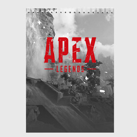Скетчбук с принтом APEX LEGENDS , 100% бумага
 | 48 листов, плотность листов — 100 г/м2, плотность картонной обложки — 250 г/м2. Листы скреплены сверху удобной пружинной спиралью | 2020 | 5 сезон | apex legends 5 | art | ea | loba | ps4 | season | апекс | апекс 5 | апекс легенд | лоба | персонаж