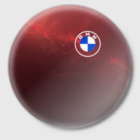 Значок с принтом BMW ,  металл | круглая форма, металлическая застежка в виде булавки | Тематика изображения на принте: bmw | car | авто | бмв | машина