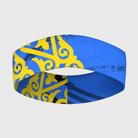 Повязка на голову 3D с принтом Форма Казахстан ,  |  | kazakh | kazakhstan | kz | qazaqstan | алма ата | астана | дарига | каз | казах | казахстан | кз | майда | назарбаев | нур султан | нурсултан | рк | тенге | токаев | чуйская долина