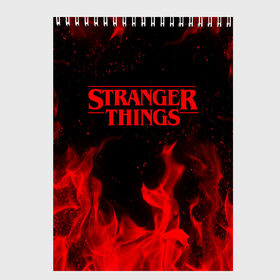 Скетчбук с принтом STRANGER THINGS , 100% бумага
 | 48 листов, плотность листов — 100 г/м2, плотность картонной обложки — 250 г/м2. Листы скреплены сверху удобной пружинной спиралью | 011 | 11 | bright | demogorgon | fire | flame | friends don t lie | heat | light | netflix | run | stranger things | wildfire | беги | демогоргон | искры | нетфликс | огненный | огонь | одди | одиннадцатая | очень странные дела | пламя | пожар 