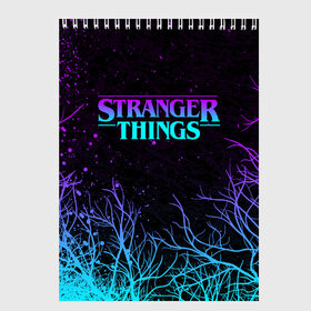 Скетчбук с принтом STRANGER THINGS , 100% бумага
 | 48 листов, плотность листов — 100 г/м2, плотность картонной обложки — 250 г/м2. Листы скреплены сверху удобной пружинной спиралью | 11 | stranger things | одди | одиннадцатая | очень странные дела | сериалы