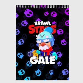 Скетчбук с принтом BRAWL STARS GALE , 100% бумага
 | 48 листов, плотность листов — 100 г/м2, плотность картонной обложки — 250 г/м2. Листы скреплены сверху удобной пружинной спиралью | bibi | brawl stars | coach mike | crow | gale | leon | leon shark | max | mecha crow | mr.p | phoenix | sally leon | sandy | spike | sprout | tara | unicorn | virus 8 bit | werewolf | ворон | оборотень