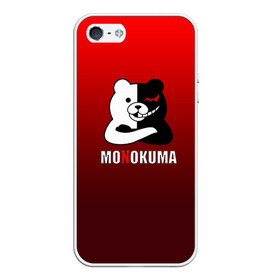 Чехол для iPhone 5/5S матовый с принтом Monokuma , Силикон | Область печати: задняя сторона чехла, без боковых панелей | anime | danganropna | monokuma | аниме | анимэ | медведь | мишка | монокума | мономишка | черно белый медведь