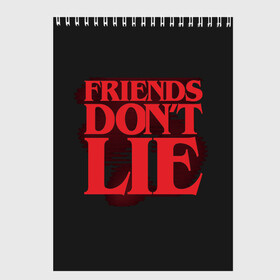 Скетчбук с принтом Friends Dont Lie , 100% бумага
 | 48 листов, плотность листов — 100 г/м2, плотность картонной обложки — 250 г/м2. Листы скреплены сверху удобной пружинной спиралью | 11 | demogorgon | dont | friends | lie | retro | stranger | things | дастин | дела | демогоргон | друзья | лгут | не | оди | одиннадцать | очень | ретро | стив | странные | хоппер | хоукинс