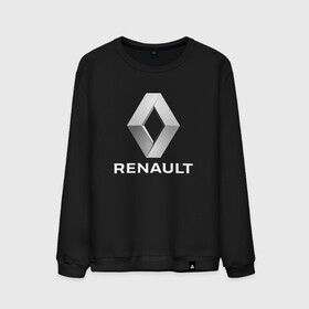 Мужской свитшот хлопок с принтом RENAULT. , 100% хлопок |  | abstract | auto | brand | car | geometry | renault | sport | texture | абстракция | авто | автомобильные | бренд | геометрия | классика | машины | модные | ренаулт | спорт | стиль | текстура