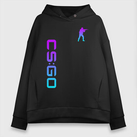 Женское худи Oversize хлопок с принтом CS GO NEON , френч-терри — 70% хлопок, 30% полиэстер. Мягкий теплый начес внутри —100% хлопок | боковые карманы, эластичные манжеты и нижняя кромка, капюшон на магнитной кнопке | astralis | awp | counter strike | cs go | cs go global offensive | cs:go | faze clan | hyper beast | team liquid | астралис | кс го | тим ликвид | фейз клан | хайпер бист