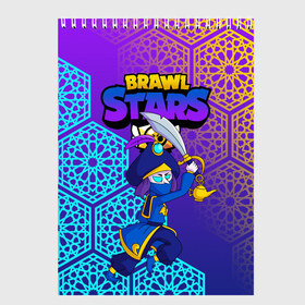 Скетчбук с принтом MORTIS BRAWL STARS , 100% бумага
 | 48 листов, плотность листов — 100 г/м2, плотность картонной обложки — 250 г/м2. Листы скреплены сверху удобной пружинной спиралью | Тематика изображения на принте: brawl | brawl stars | brawl stars rogue mortis | clash | mortis brawl stars | rogue mortis | бравл старс | бравл старс коварный мортис | игра | коварный мортис | мобильные игры | мортис