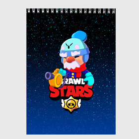 Скетчбук с принтом BRAWL STARS GALE , 100% бумага
 | 48 листов, плотность листов — 100 г/м2, плотность картонной обложки — 250 г/м2. Листы скреплены сверху удобной пружинной спиралью | bibi | brawl stars | coach mike | crow | gale | leon | leon shark | max | mecha crow | mortis | mr.p | phoenix | sally leon | sandy | spike | sprout | tara | unicorn | virus 8 bit | werewolf | ворон | оборотень