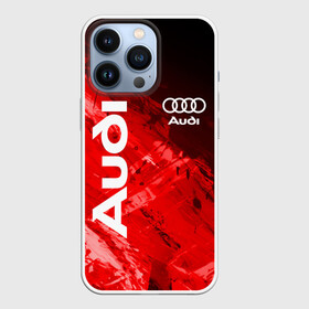 Чехол для iPhone 13 Pro с принтом AUDI | АУДИ ,  |  | Тематика изображения на принте: abstraction | audi | auto | geometry | hexagon | neon | paints | rs | sport | stripes | texture | triangle | абстракция | авто | автомобиль | автомобильные | ауди | бренд | брызги | геометрия | краски | марка | машины | неон | неоновый | сот