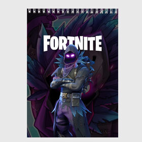 Скетчбук с принтом FORTNITE x RAVEN , 100% бумага
 | 48 листов, плотность листов — 100 г/м2, плотность картонной обложки — 250 г/м2. Листы скреплены сверху удобной пружинной спиралью | deadmau5 | fortnite | fortnite 2 | fortnite x маршмелло | ikonik | marshmello | ninja | ninja streamer | raven | travis scott | ворон | иконик | ниндзя | пили | рейвен | трэвис скотт | фортнайт