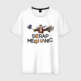 Мужская футболка хлопок с принтом SCRAP MECHANIC , 100% хлопок | прямой крой, круглый вырез горловины, длина до линии бедер, слегка спущенное плечо. | game | guns. | scrap mechanic | scrap mechanic coop land | выживание | игра | оружие | скрап механик