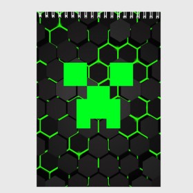 Скетчбук с принтом MINECRAFT CREEPER , 100% бумага
 | 48 листов, плотность листов — 100 г/м2, плотность картонной обложки — 250 г/м2. Листы скреплены сверху удобной пружинной спиралью | block | creeper | cube | minecraft | pixel | блок | геометрия | крафт | крипер | кубики | майнкрафт | пиксели