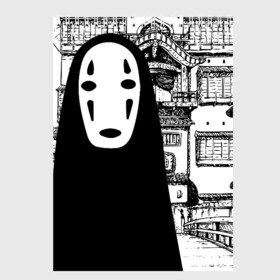 Скетчбук с принтом No-Face Spirited Away Ghibli , 100% бумага
 | 48 листов, плотность листов — 100 г/м2, плотность картонной обложки — 250 г/м2. Листы скреплены сверху удобной пружинной спиралью | Тематика изображения на принте: ghibli | hayao miyazaki | no face | spirited away | studio ghibli | аниме | безликий | гибли | манга | унесенные призраками