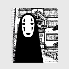 Тетрадь с принтом No-Face Spirited Away Ghibli , 100% бумага | 48 листов, плотность листов — 60 г/м2, плотность картонной обложки — 250 г/м2. Листы скреплены сбоку удобной пружинной спиралью. Уголки страниц и обложки скругленные. Цвет линий — светло-серый
 | Тематика изображения на принте: ghibli | hayao miyazaki | no face | spirited away | studio ghibli | аниме | безликий | гибли | манга | унесенные призраками