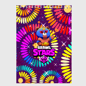 Скетчбук с принтом BRAWL STARSEL BROWN , 100% бумага
 | 48 листов, плотность листов — 100 г/м2, плотность картонной обложки — 250 г/м2. Листы скреплены сверху удобной пружинной спиралью | 8 | 8 bit | bibi | brawl stars | brock | bull | crow | dinomike | el primo | leon | mobile game | mr.p | nita | poko | ricochet | stars | tara | бравл старс | ворон | леон | мобильные игры