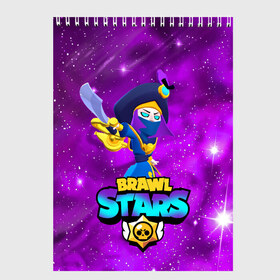 Скетчбук с принтом Rogue Mortis Brawl Stars , 100% бумага
 | 48 листов, плотность листов — 100 г/м2, плотность картонной обложки — 250 г/м2. Листы скреплены сверху удобной пружинной спиралью | Тематика изображения на принте: brawl | brawlers | crow | gale | leon | max | rogue | sally | spike | sprout | stars | tropic | wolf | бравл | волк | ворон | джин | лев | леон | макс | мортис | салли | спраут | старс | тигр